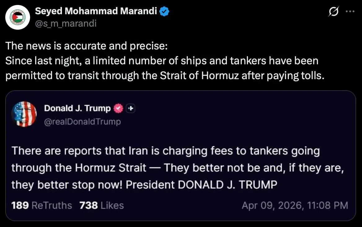 خبر دقیق و درست است! تعدادی نفتکش عوارض پرداخت کرده و عبور کردند!