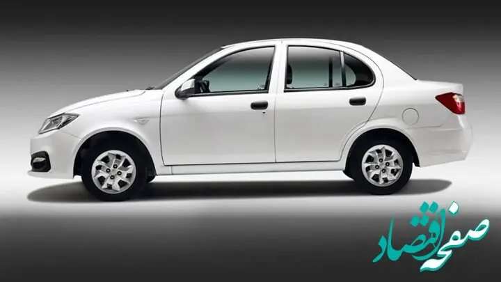 قیمت جدید ساینا چقدر شد؟+ جدول اردیبهشت ۱۴۰۳