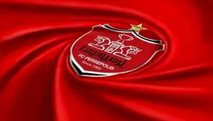 شوک بزرگ به پرسپولیس: این بازیکن ستاره، پرسپولیس را دور زد! + اسم بازیکن
