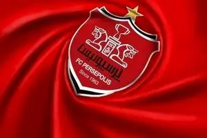 شوک بزرگ به پرسپولیس: بانک شهر پرسپولیس را نمی‌خواهد + جزئیات 