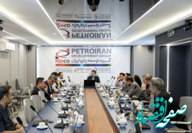 پتروایران میزبان نشست هم‌افزایی پیمانکاران طرح‌های نگهداشت وافزایش تولید شد