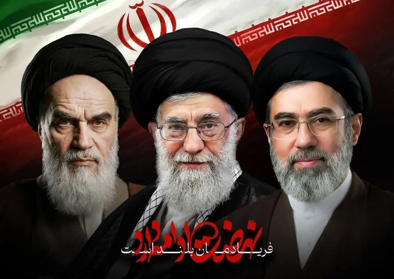 بازتاب انتخاب سومین رهبر انقلاب اسلامی ایران در رسانه های غربی جهان