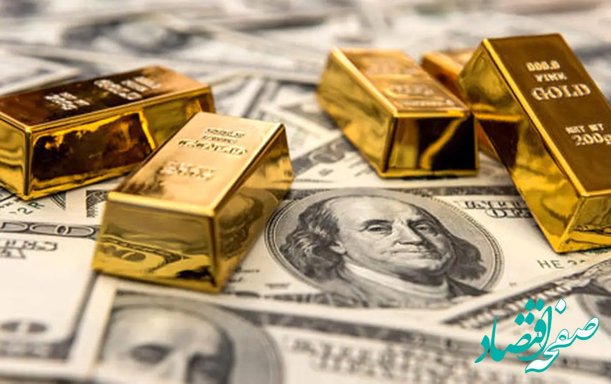 بروزترین قیمت طلا ۱۸ عیار و قیمت طلا ۲۴ عیار یازدهم اردیبهشت ماه ۱۴۰۴ + قیمت دلار