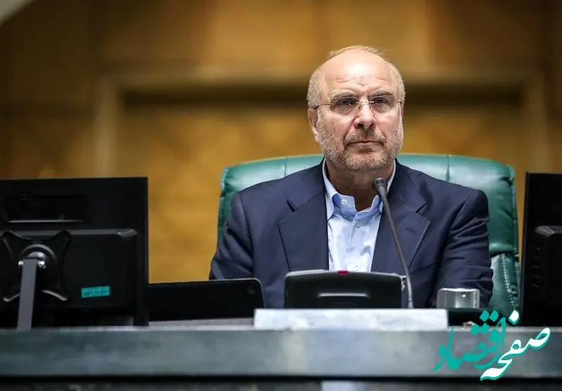 آیا حمایت قالیباف از سلاح ورزی رئیس اتاق بازرگانی حقیقت دارد؟ 