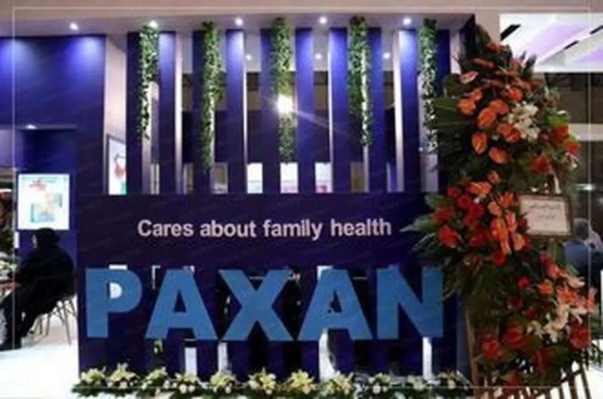 دعوت به بازدید از نمایشگاه ایران بیوتی ۱۴۰۴؛ شرکت پاکسان در سالن ۳۸ منتظر شماست