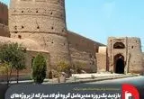 بازدید یک‌روزه مدیرعامل گروه فولاد مبارکه از پروژه‌های پیشرفت و آبادانی اجراشده در روستاهای شرق اصفهان