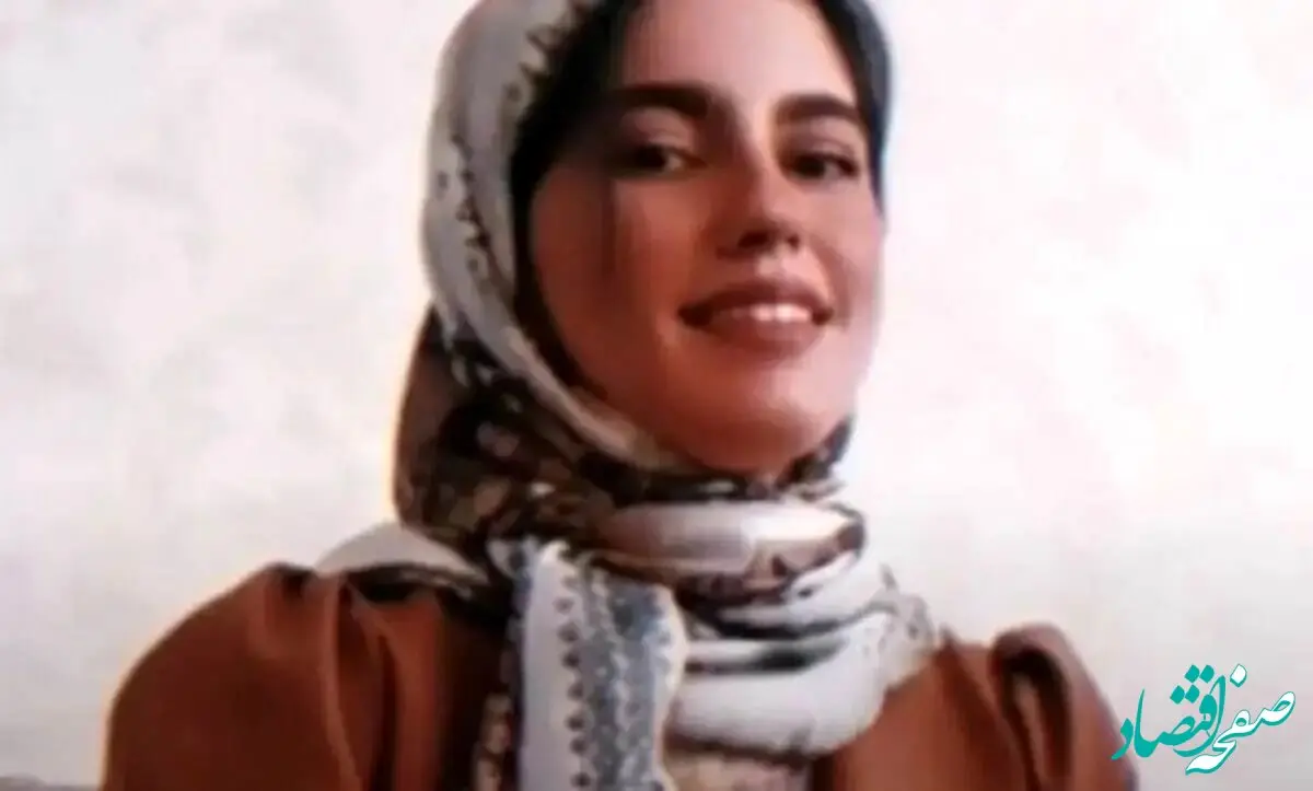 الهه حسین نژاد چطور ناپدید شد؟ + جزئیات
