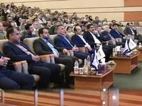سومین همایش بزرگ آموزشی نمایندگان منطقه یک بیمه آسیا در تهران برگزار شد