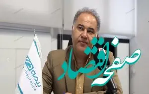بیش از ۱۰۰ درصد افزایش سود “ودی” در ۶ ماهه ۱۴۰۲