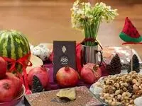 زیباترین متن تبریک شب یلدا 1403 همراه با عکس نوشته برای اینستاگرام و واتساپ