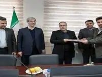 مشاور حقوقی و امور قراردادهای شرکت مس سونگون آذربایجان منصوب شد