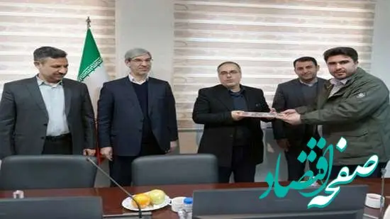 مشاور حقوقی و امور قراردادهای شرکت مس سونگون آذربایجان منصوب شد
