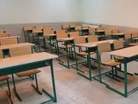 آخرین اخبار آموزش و پرورش امروز پنجشنبه ۱۶ بهمن ۱۴۰۴ | خط قرمز آموزش و پرورش مشخص شد