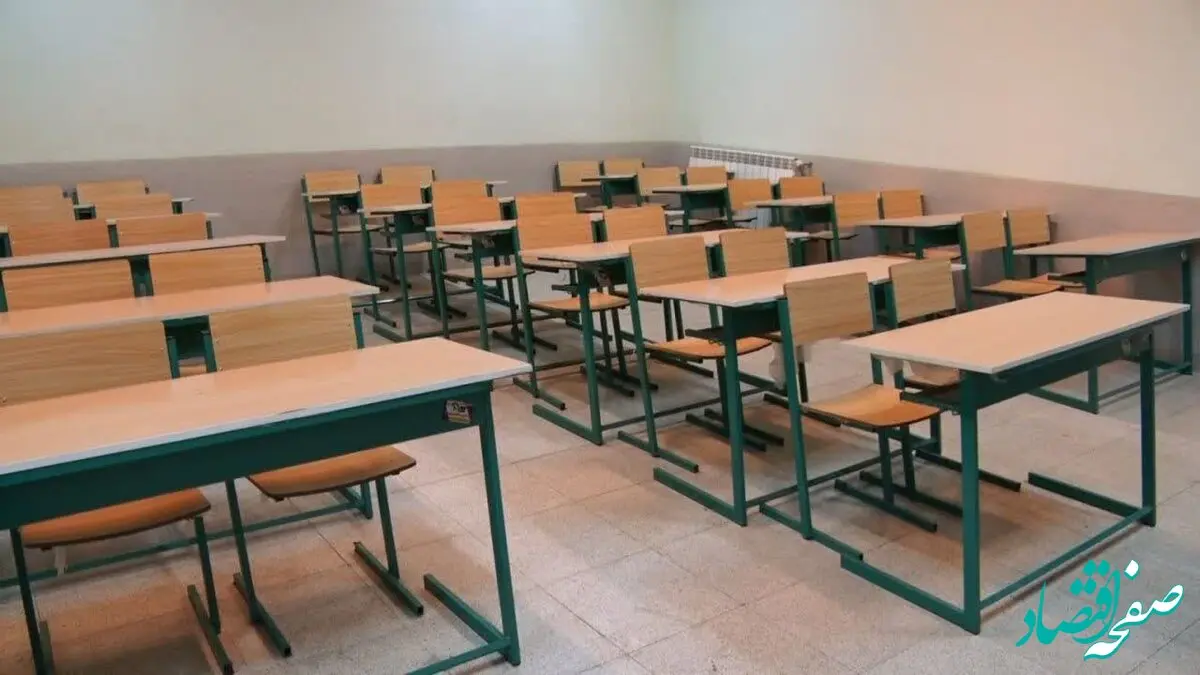 آخرین اخبار آموزش و پرورش امروز پنجشنبه ۱۶ بهمن ۱۴۰۴ | خط قرمز آموزش و پرورش مشخص شد