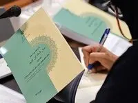 شوک بودجه ۱۴۰۴ | مجلس چه خوابی برای جیب مردم دیده؟