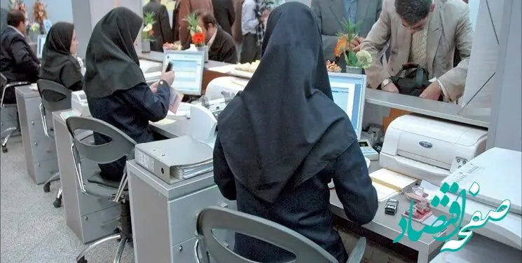 خبر جدید از همسان‌سازی حقوق بازنشستگان