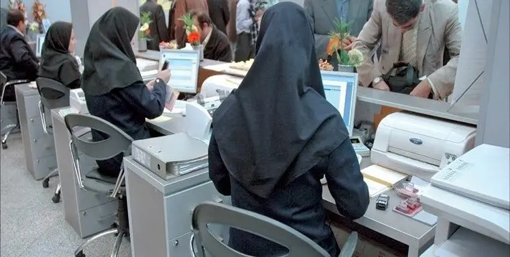 خبر جدید از همسانسازی حقوق بازنشستگان