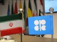 افزایش تولید نفت اوپک تحت تاثیر افزایش تولید نفت ایران و نیجریه است 