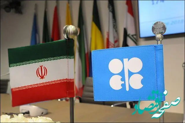 افزایش تولید نفت اوپک تحت تاثیر افزایش تولید نفت ایران و نیجریه است 