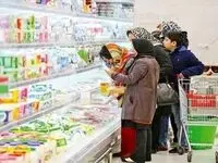 نحوه خرید کالابرگ بدون همراه داشتن کارت بانکی + جزئیات کامل