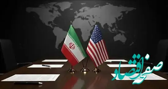 آکسیوس رد پیشنهاد آتش بس موقت توسط ایران را تایید کرد 