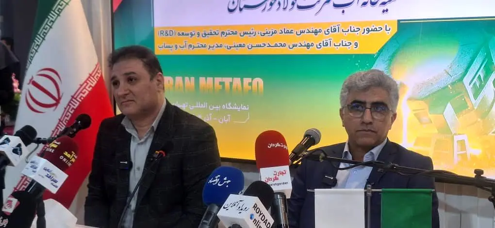 پروژه پژوهشی فولاد خوزستان برای کاهش برداشت از کارون و بازیابی سالانه ۱.۷ میلیون مترمکعب آب