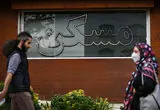 لیست قیمت خرید مسکن امروز پنجشنبه ۷ خرداد ۱۴۰۵  + جدول قیمت آپارتمان خرداد ۱۴۰۵