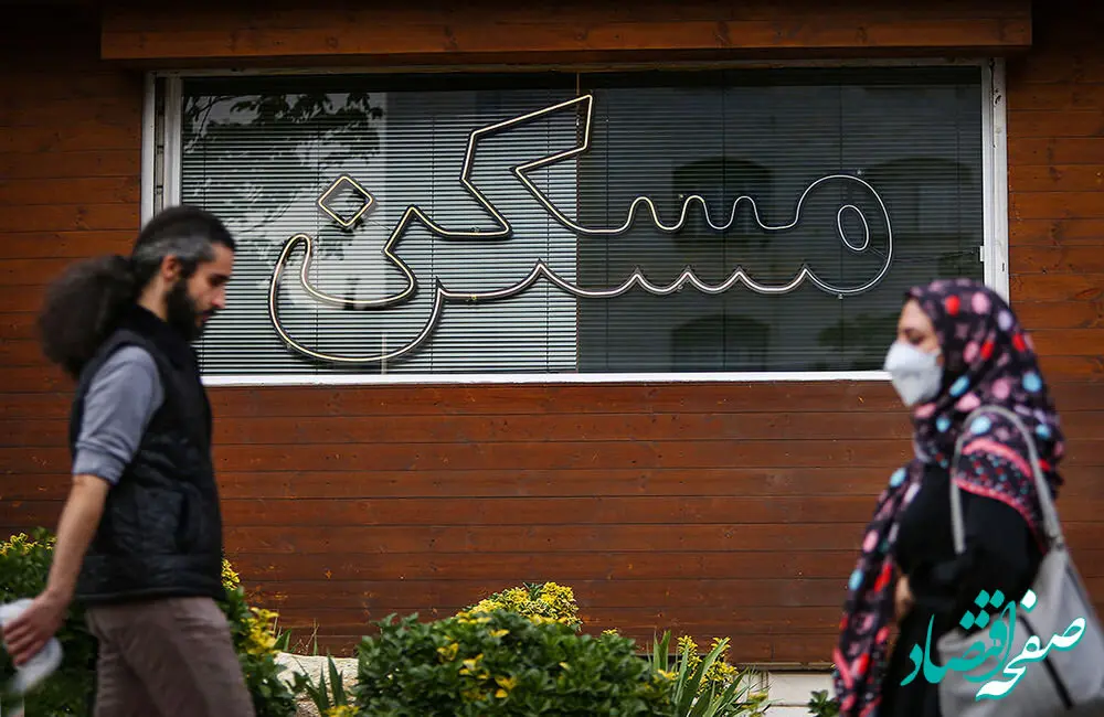 لیست قیمت خرید مسکن امروز پنجشنبه ۷ خرداد ۱۴۰۵  + جدول قیمت آپارتمان خرداد ۱۴۰۵