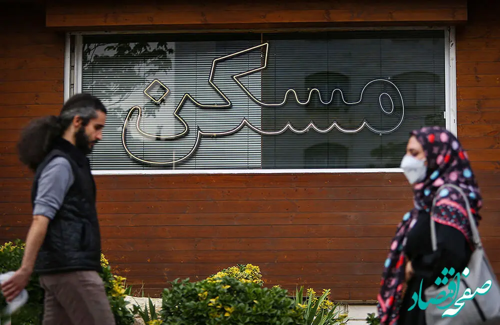 لیست قیمت خرید مسکن امروز پنجشنبه ۷ خرداد ۱۴۰۵  + جدول قیمت آپارتمان خرداد ۱۴۰۵
