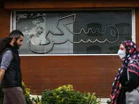 لیست قیمت خرید مسکن امروز پنجشنبه ۷ خرداد ۱۴۰۵  + جدول قیمت آپارتمان خرداد ۱۴۰۵