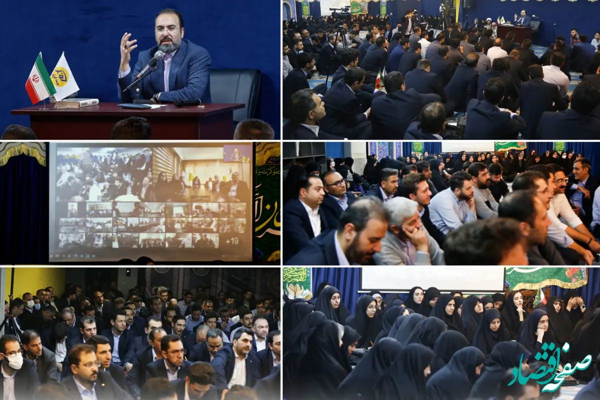 دیدار صمیمانه مدیرعامل بیمه کوثر با همکاران ستادی و استانی