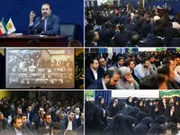 دیدار صمیمانه مدیرعامل بیمه کوثر با همکاران ستادی و استانی