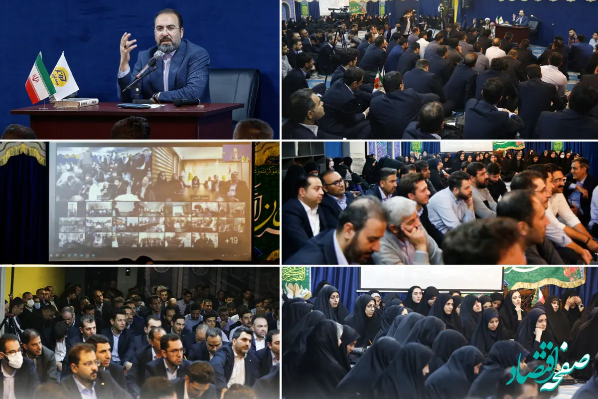 دیدار صمیمانه مدیرعامل بیمه کوثر با همکاران ستادی و استانی