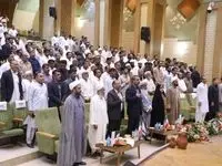 برگزاری همایش بزرگ انتخابات مظهر روشنگری و حماسه حضور ملی در سایه وحدت و همدلی