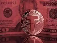 قیمت تتر امروز چهارشنبه ۱۷ مرداد ۱۴۰۳