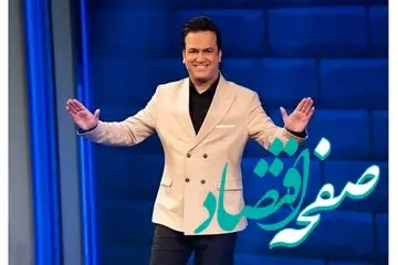 چرا حامد آهنگی از شبکه نمایش‌خانگی رفتنی شد؟