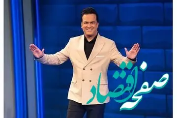 چرا حامد آهنگی از شبکه نمایش‌خانگی رفتنی شد؟