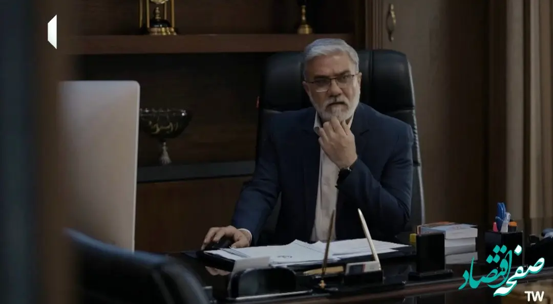 دانلود قسمت دوم سریال ناریا از شبکه یک / لینک مستقیم قسمت ۲ سریال ناریا + خلاصه داستان سریال ناریا قسمت دوم