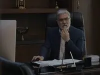 دانلود قسمت دوم سریال ناریا از شبکه یک / لینک مستقیم قسمت ۲ سریال ناریا + خلاصه داستان سریال ناریا قسمت دوم