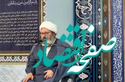 شگفتی حجت‌الاسلام و المسلمین قاسمیان از فعالیت های فرهنگی و مذهبی در کیش