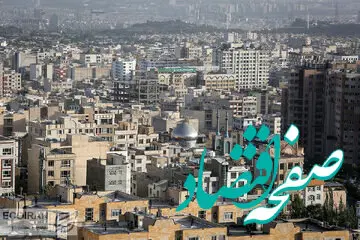  در کدام مناطق تهران با ۴ میلیارد تومان می‌توان خانه خرید؟