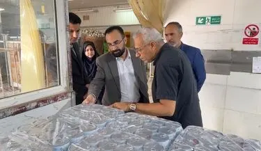 تقدیر حسابرس کل دیوان محاسبات کشور از مدیر عامل شرکت فرآورده های شیلاتی بندرعباس