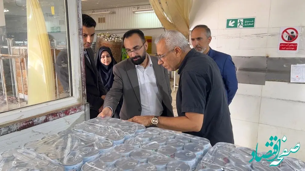 تقدیر حسابرس کل دیوان محاسبات کشور از مدیر عامل شرکت فرآورده های شیلاتی بندرعباس