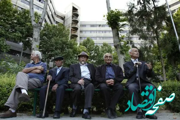 آخرین خبر از همسان سازی حقوق بازنشستگان اعلام شد | احکام همسان‌ سازی صادر شد