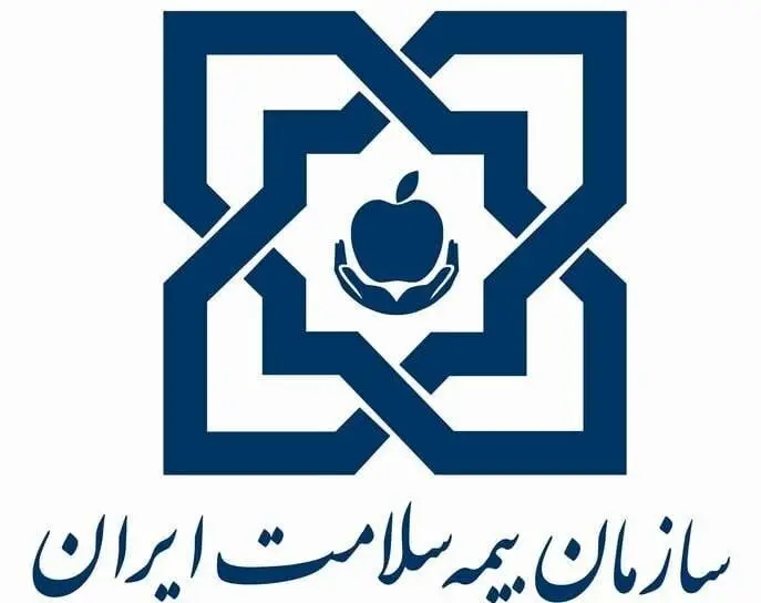 چند همت از مطالبات مراکز طرف قرارداد با بیمه سلامت پرداخت شد؟ 