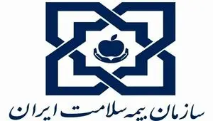 چند همت از مطالبات مراکز طرف قرارداد با بیمه سلامت پرداخت شد؟ 