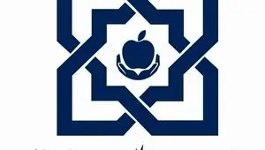 چند همت از مطالبات مراکز طرف قرارداد با بیمه سلامت پرداخت شد؟ 