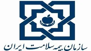 چند همت از مطالبات مراکز طرف قرارداد با بیمه سلامت پرداخت شد؟ 