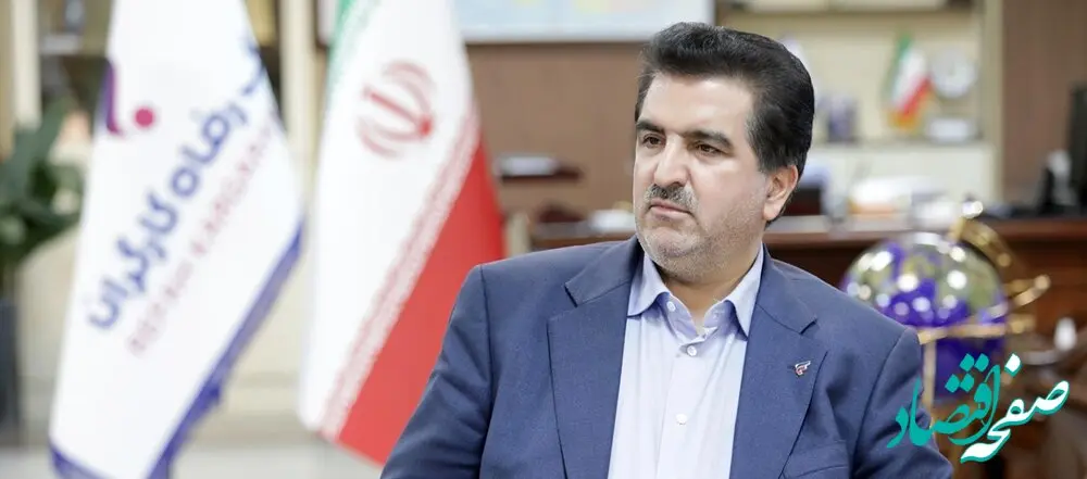 بانک رفاه کارگران از بانک‌های پیشرو کشور در ایفای مسئولیت‌های اجتماعی است