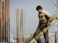 یک خبر عصرگاهی از احتمال تغییر حقوق کارگران امروز ۱۰ خرداد ماه ۱۴۰۳